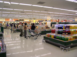 Epicurean Supermarket